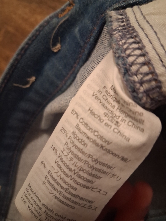 Madewell 10" High Rise Jeggings Distressed Light Wash 24 - Picture 6 of 6